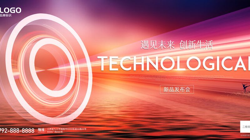 企业级搜索工具：助力行业信息管理的智能利器**